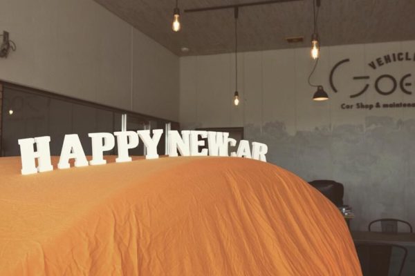 Happy new car ！ サムネイル